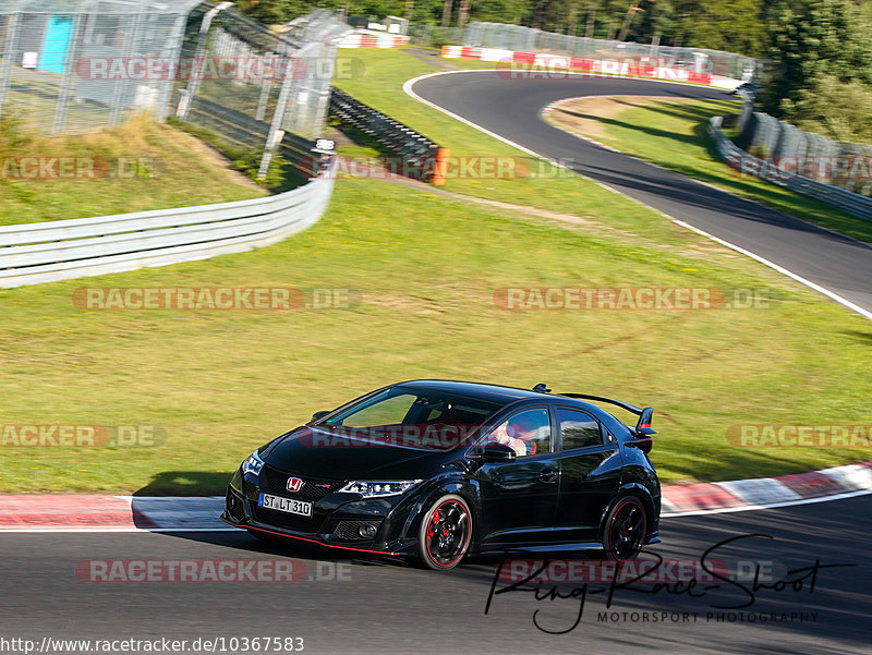 Bild #10367583 - Touristenfahrten Nürburgring Nordschleife (24.08.2020)