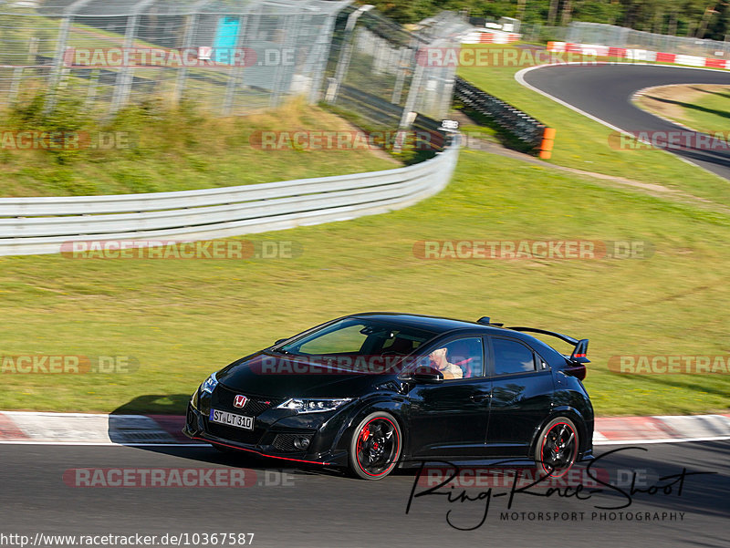 Bild #10367587 - Touristenfahrten Nürburgring Nordschleife (24.08.2020)