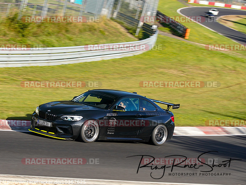 Bild #10367625 - Touristenfahrten Nürburgring Nordschleife (24.08.2020)