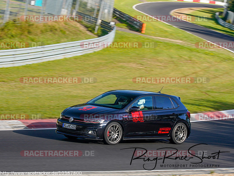 Bild #10367800 - Touristenfahrten Nürburgring Nordschleife (24.08.2020)