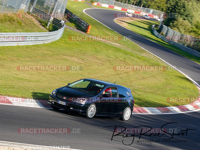 Bild #10367808 - Touristenfahrten Nürburgring Nordschleife (24.08.2020)