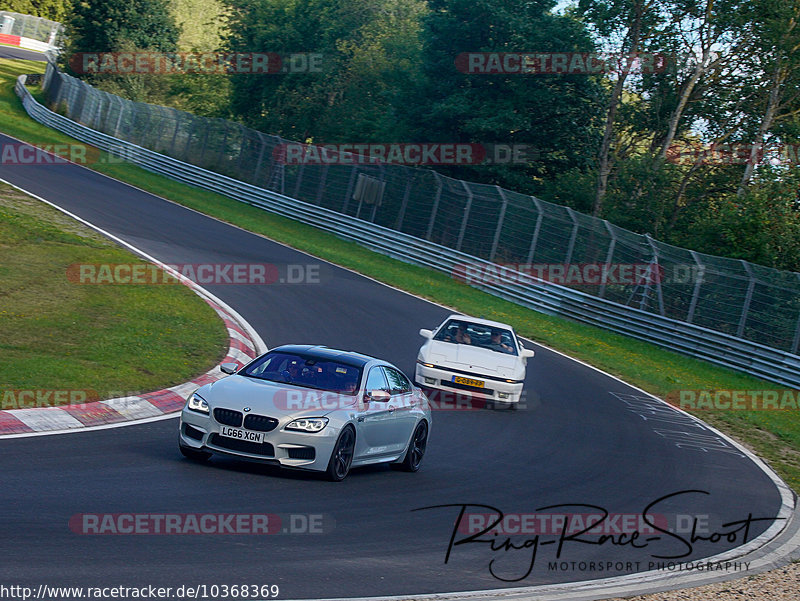 Bild #10368369 - Touristenfahrten Nürburgring Nordschleife (24.08.2020)