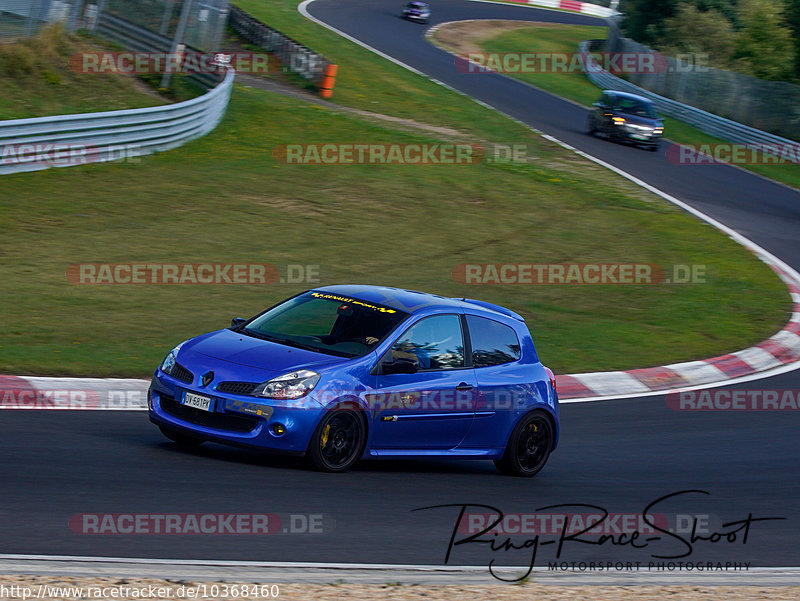 Bild #10368460 - Touristenfahrten Nürburgring Nordschleife (24.08.2020)