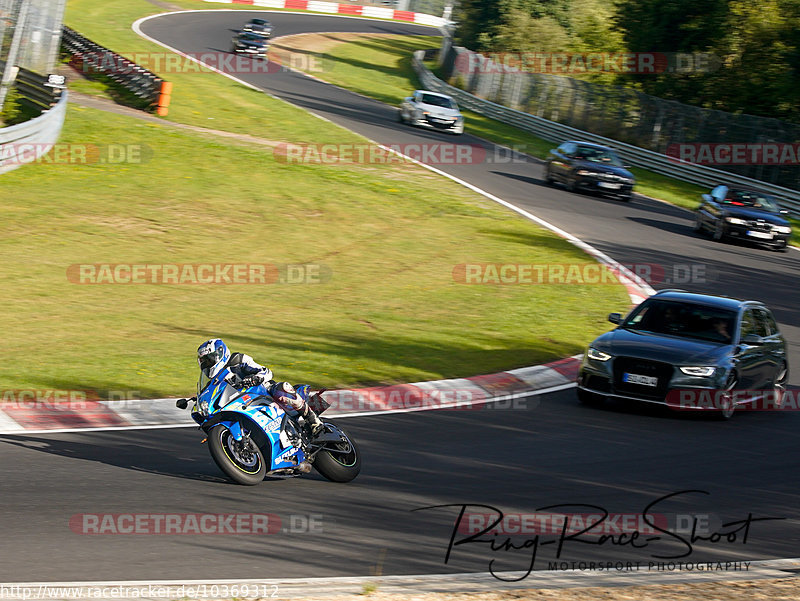 Bild #10369312 - Touristenfahrten Nürburgring Nordschleife (24.08.2020)