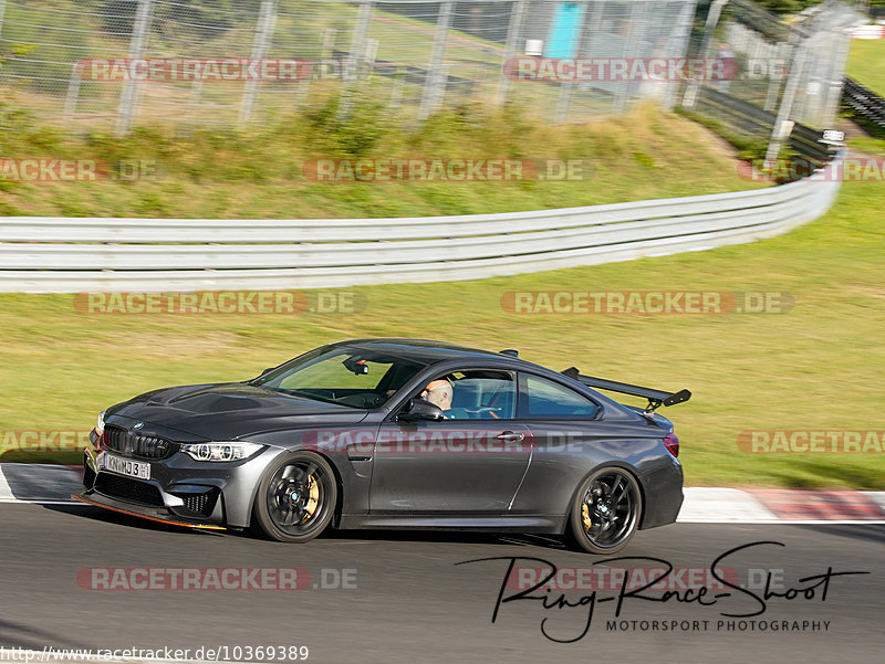 Bild #10369389 - Touristenfahrten Nürburgring Nordschleife (24.08.2020)