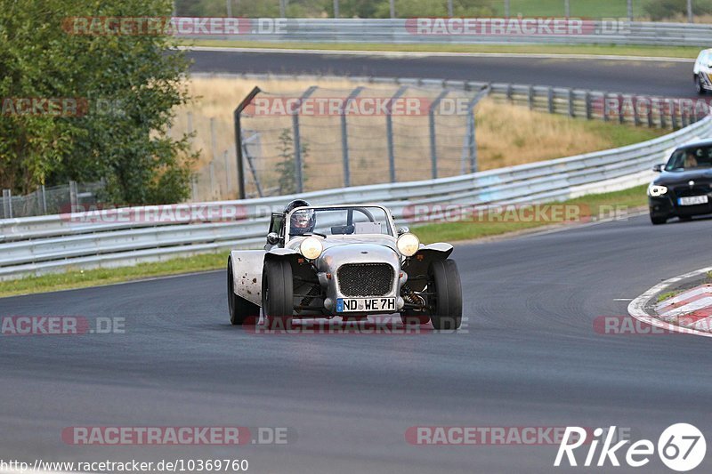 Bild #10369760 - Touristenfahrten Nürburgring Nordschleife (24.08.2020)