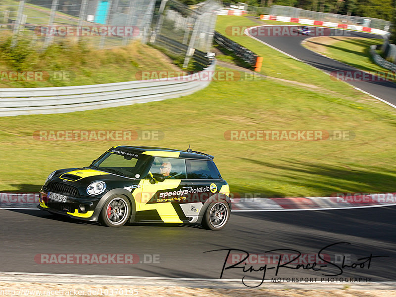 Bild #10370195 - Touristenfahrten Nürburgring Nordschleife (24.08.2020)