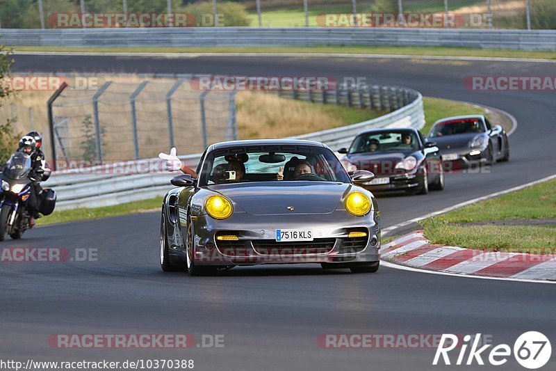 Bild #10370388 - Touristenfahrten Nürburgring Nordschleife (24.08.2020)