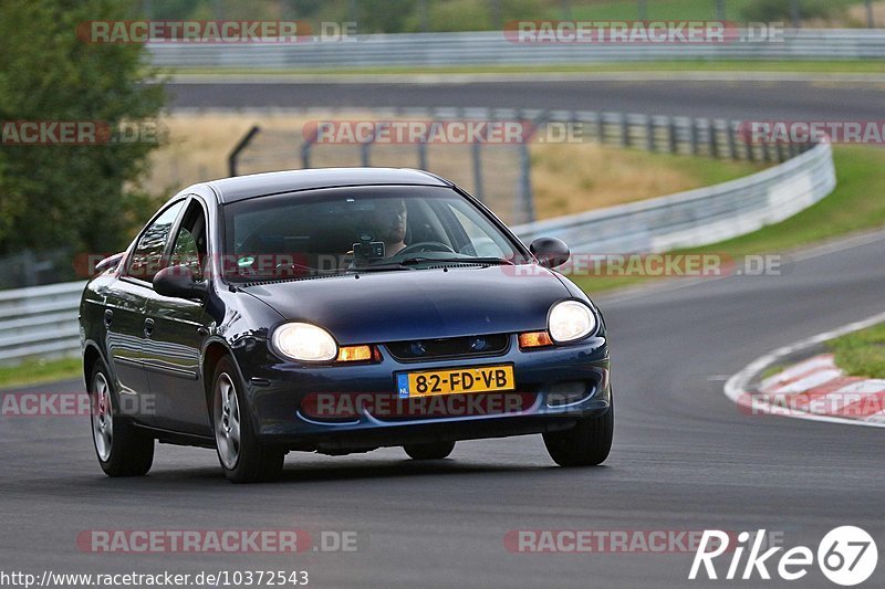 Bild #10372543 - Touristenfahrten Nürburgring Nordschleife (24.08.2020)