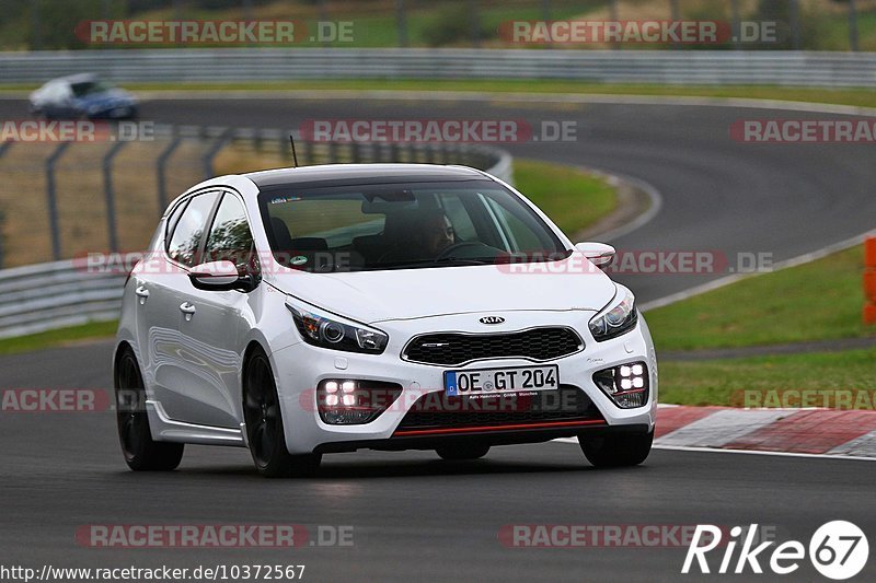 Bild #10372567 - Touristenfahrten Nürburgring Nordschleife (24.08.2020)