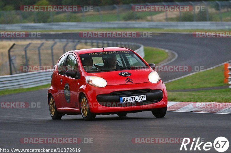 Bild #10372619 - Touristenfahrten Nürburgring Nordschleife (24.08.2020)