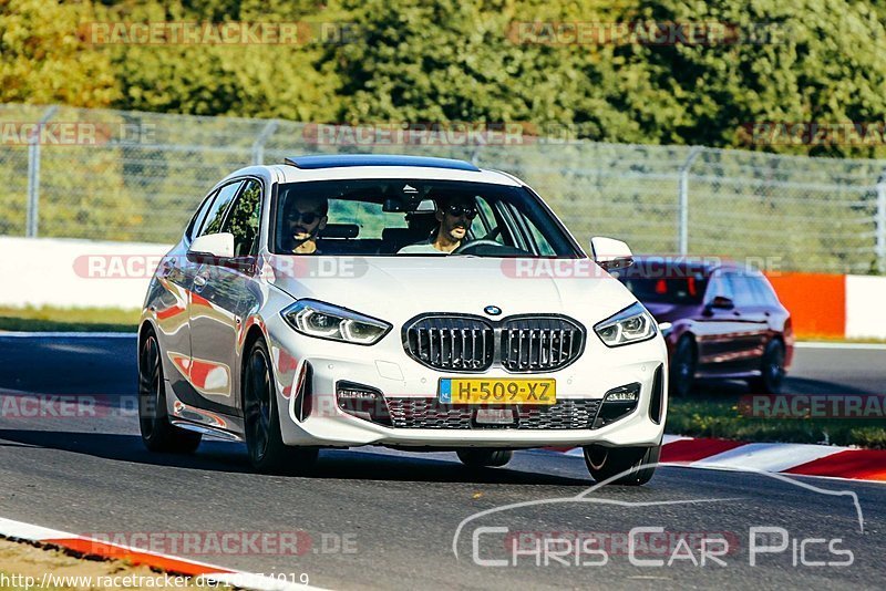 Bild #10374919 - Touristenfahrten Nürburgring Nordschleife (25.08.2020)