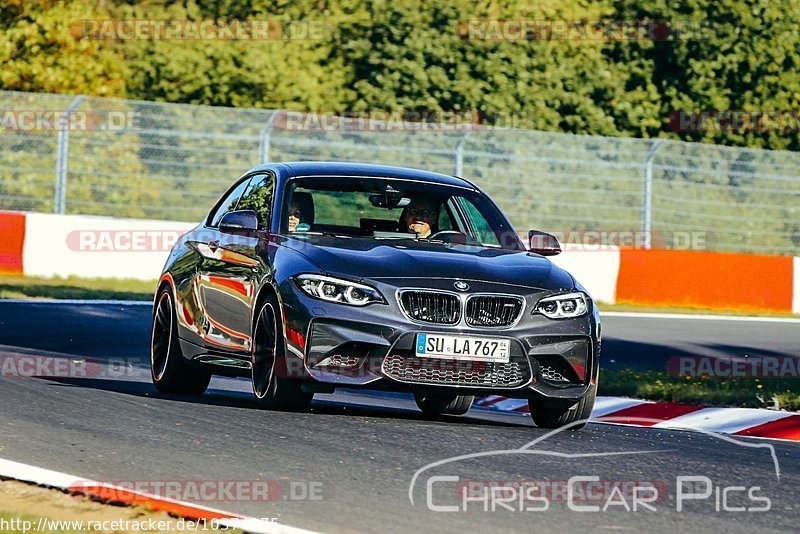 Bild #10374975 - Touristenfahrten Nürburgring Nordschleife (25.08.2020)