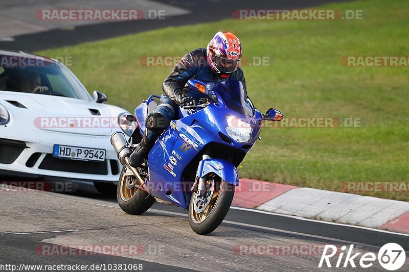 Bild #10381068 - Touristenfahrten Nürburgring Nordschleife (25.08.2020)