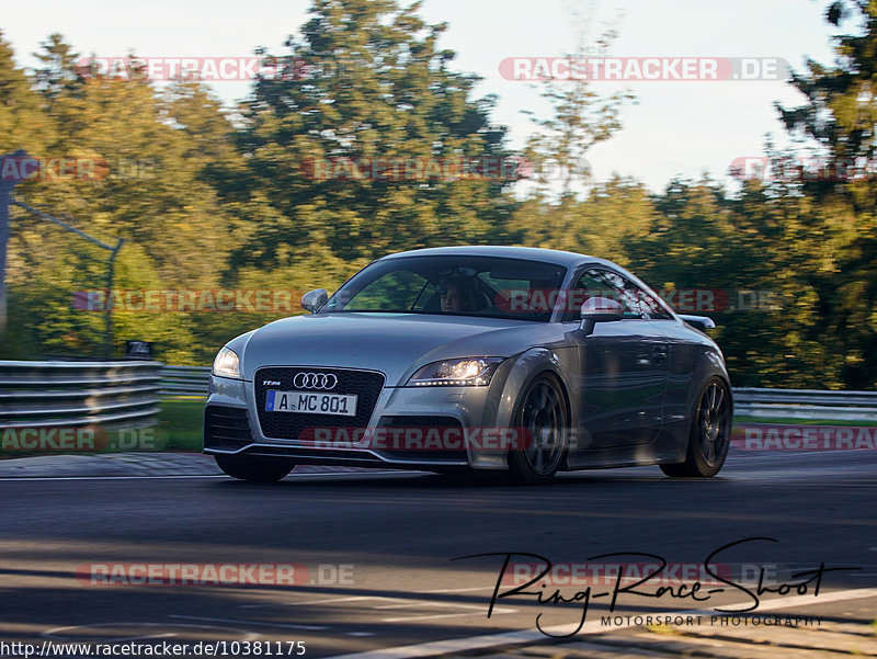 Bild #10381175 - Touristenfahrten Nürburgring Nordschleife (25.08.2020)