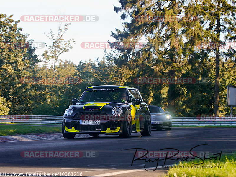 Bild #10381216 - Touristenfahrten Nürburgring Nordschleife (25.08.2020)