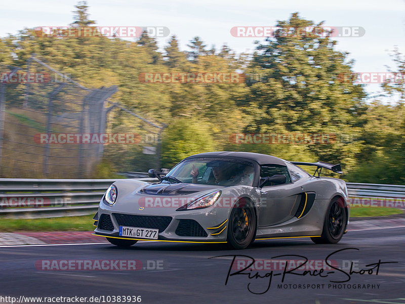 Bild #10383936 - Touristenfahrten Nürburgring Nordschleife (25.08.2020)