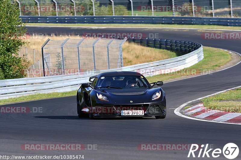 Bild #10385474 - Touristenfahrten Nürburgring Nordschleife (25.08.2020)