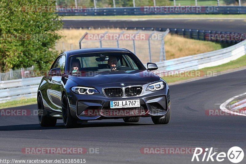 Bild #10385815 - Touristenfahrten Nürburgring Nordschleife (25.08.2020)