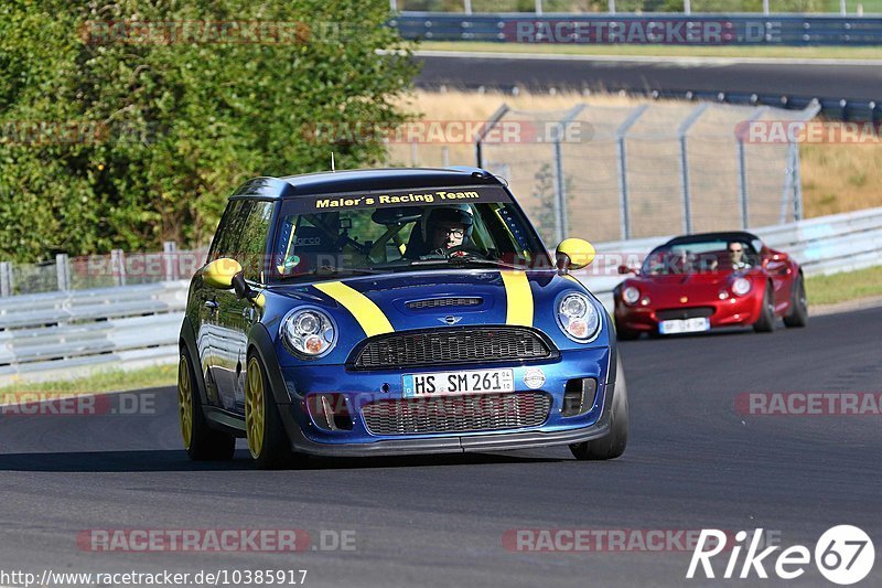 Bild #10385917 - Touristenfahrten Nürburgring Nordschleife (25.08.2020)