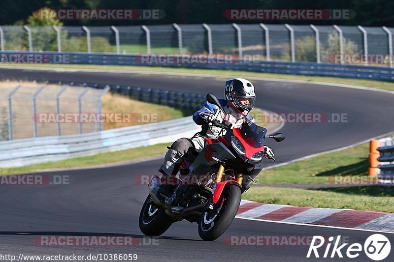 Bild #10386059 - Touristenfahrten Nürburgring Nordschleife (25.08.2020)