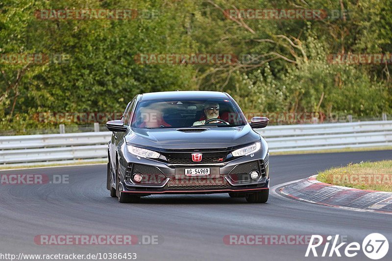 Bild #10386453 - Touristenfahrten Nürburgring Nordschleife (25.08.2020)