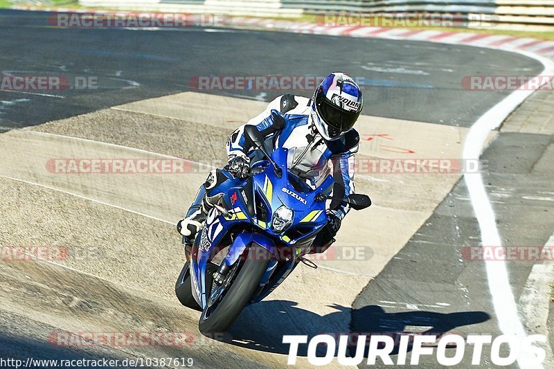 Bild #10387619 - Touristenfahrten Nürburgring Nordschleife (25.08.2020)