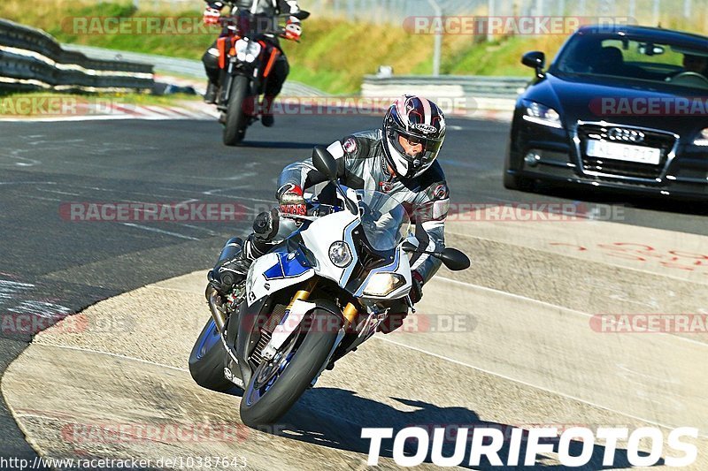 Bild #10387643 - Touristenfahrten Nürburgring Nordschleife (25.08.2020)