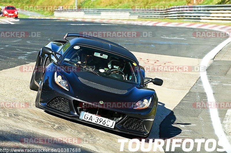 Bild #10387688 - Touristenfahrten Nürburgring Nordschleife (25.08.2020)