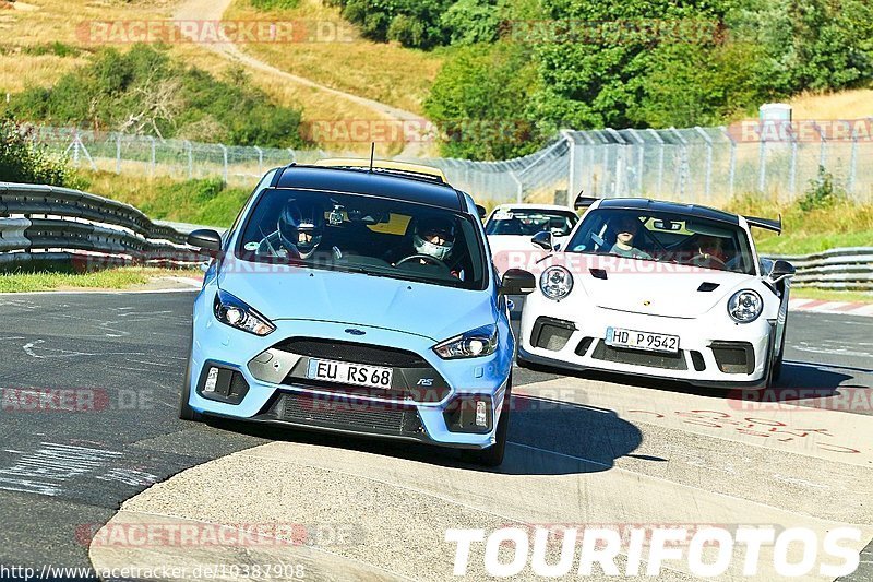 Bild #10387908 - Touristenfahrten Nürburgring Nordschleife (25.08.2020)