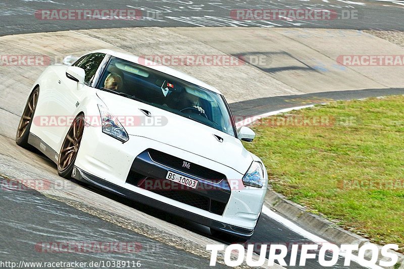 Bild #10389116 - Touristenfahrten Nürburgring Nordschleife (25.08.2020)