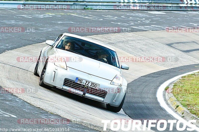 Bild #10389514 - Touristenfahrten Nürburgring Nordschleife (25.08.2020)