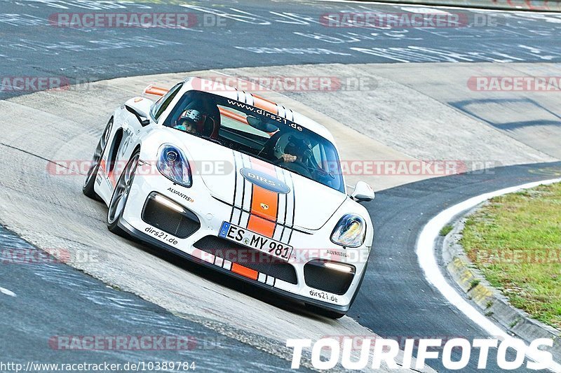 Bild #10389784 - Touristenfahrten Nürburgring Nordschleife (25.08.2020)