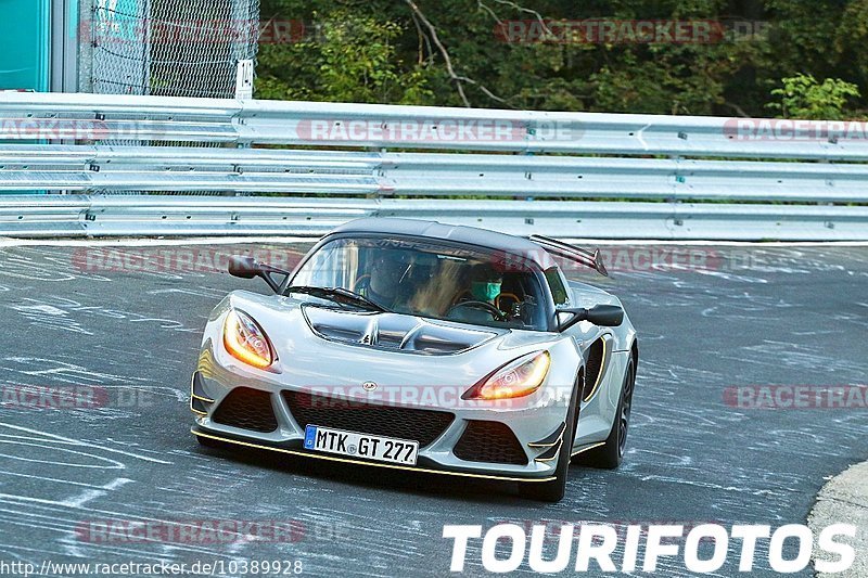 Bild #10389928 - Touristenfahrten Nürburgring Nordschleife (25.08.2020)