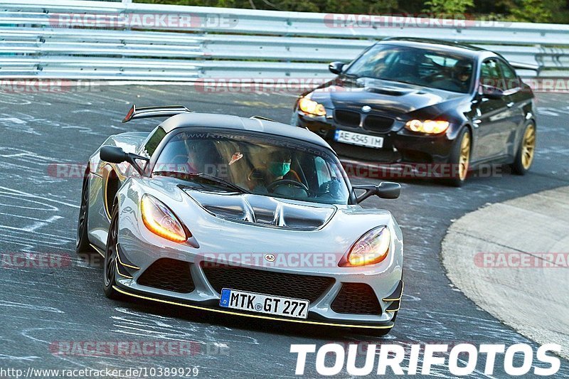 Bild #10389929 - Touristenfahrten Nürburgring Nordschleife (25.08.2020)