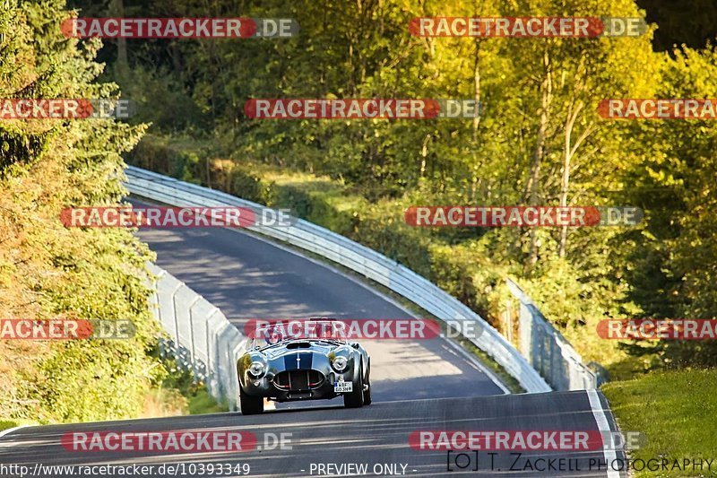 Bild #10393349 - Touristenfahrten Nürburgring Nordschleife (27.08.2020)