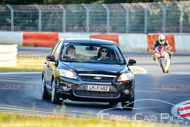 Bild #10393513 - Touristenfahrten Nürburgring Nordschleife (27.08.2020)