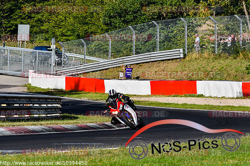 Bild #10394450 - Touristenfahrten Nürburgring Nordschleife (27.08.2020)