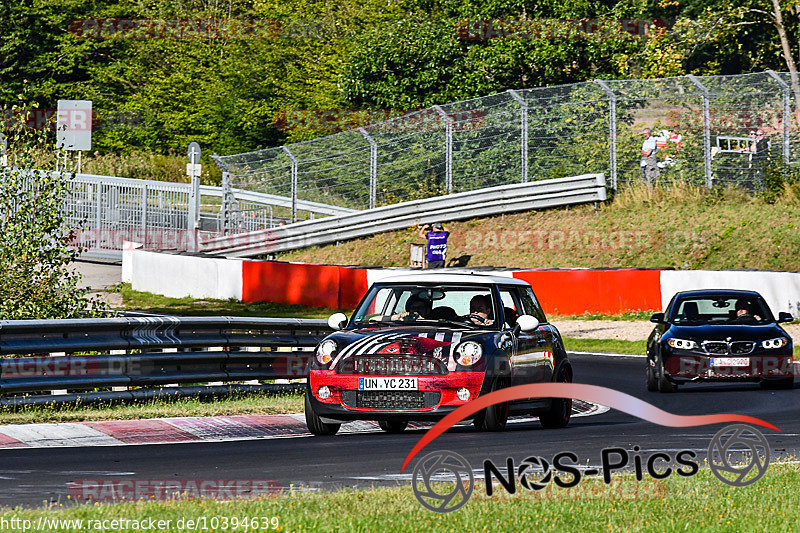 Bild #10394639 - Touristenfahrten Nürburgring Nordschleife (27.08.2020)