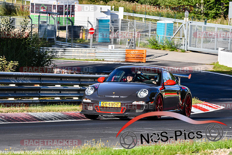 Bild #10394804 - Touristenfahrten Nürburgring Nordschleife (27.08.2020)