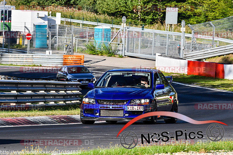 Bild #10394814 - Touristenfahrten Nürburgring Nordschleife (27.08.2020)