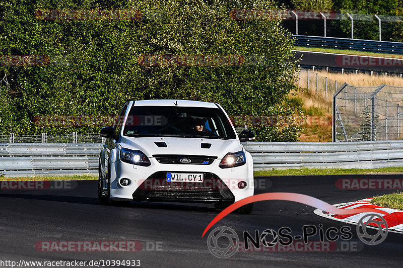 Bild #10394933 - Touristenfahrten Nürburgring Nordschleife (27.08.2020)