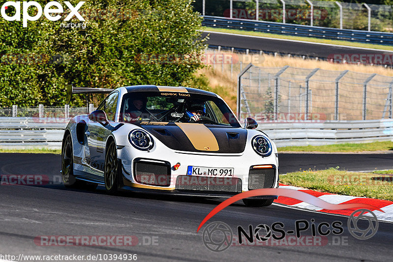 Bild #10394936 - Touristenfahrten Nürburgring Nordschleife (27.08.2020)