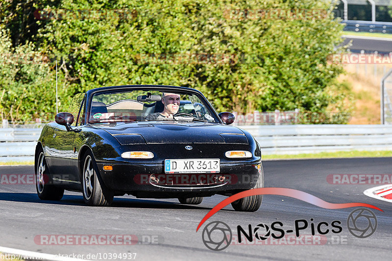 Bild #10394937 - Touristenfahrten Nürburgring Nordschleife (27.08.2020)