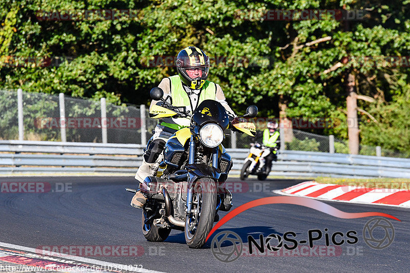 Bild #10394972 - Touristenfahrten Nürburgring Nordschleife (27.08.2020)