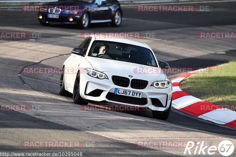 Bild #10395048 - Touristenfahrten Nürburgring Nordschleife (27.08.2020)