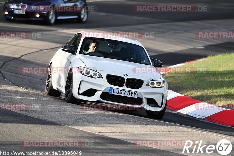 Bild #10395049 - Touristenfahrten Nürburgring Nordschleife (27.08.2020)