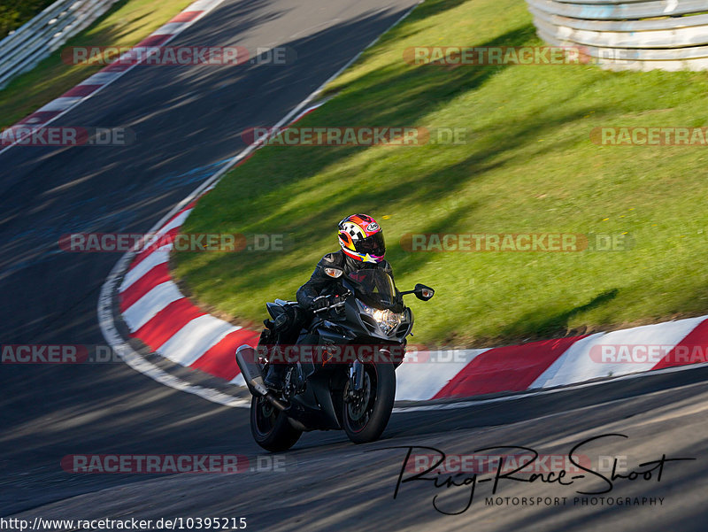 Bild #10395215 - Touristenfahrten Nürburgring Nordschleife (27.08.2020)