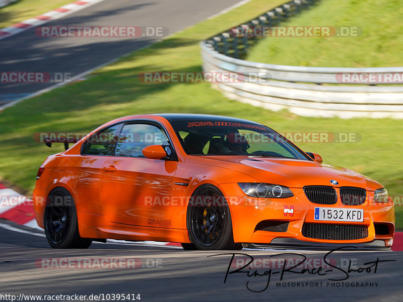 Bild #10395414 - Touristenfahrten Nürburgring Nordschleife (27.08.2020)