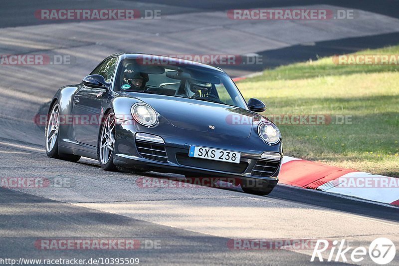 Bild #10395509 - Touristenfahrten Nürburgring Nordschleife (27.08.2020)